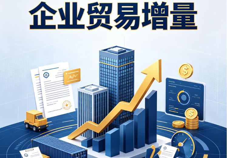 佛山高明区企业税贷|佛山高明区企业设备回租|佛山高明区公司企业过桥垫资贷